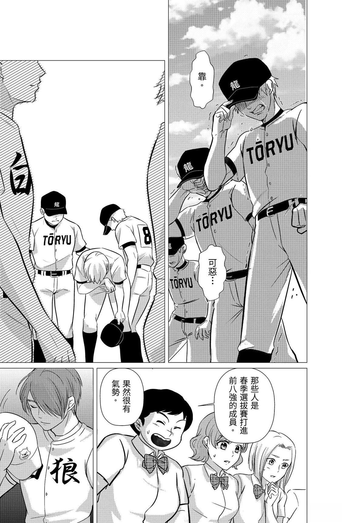 第109页