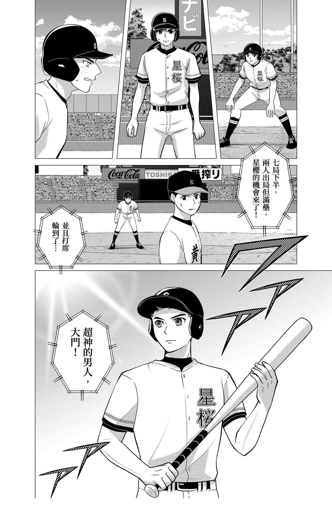 第122页