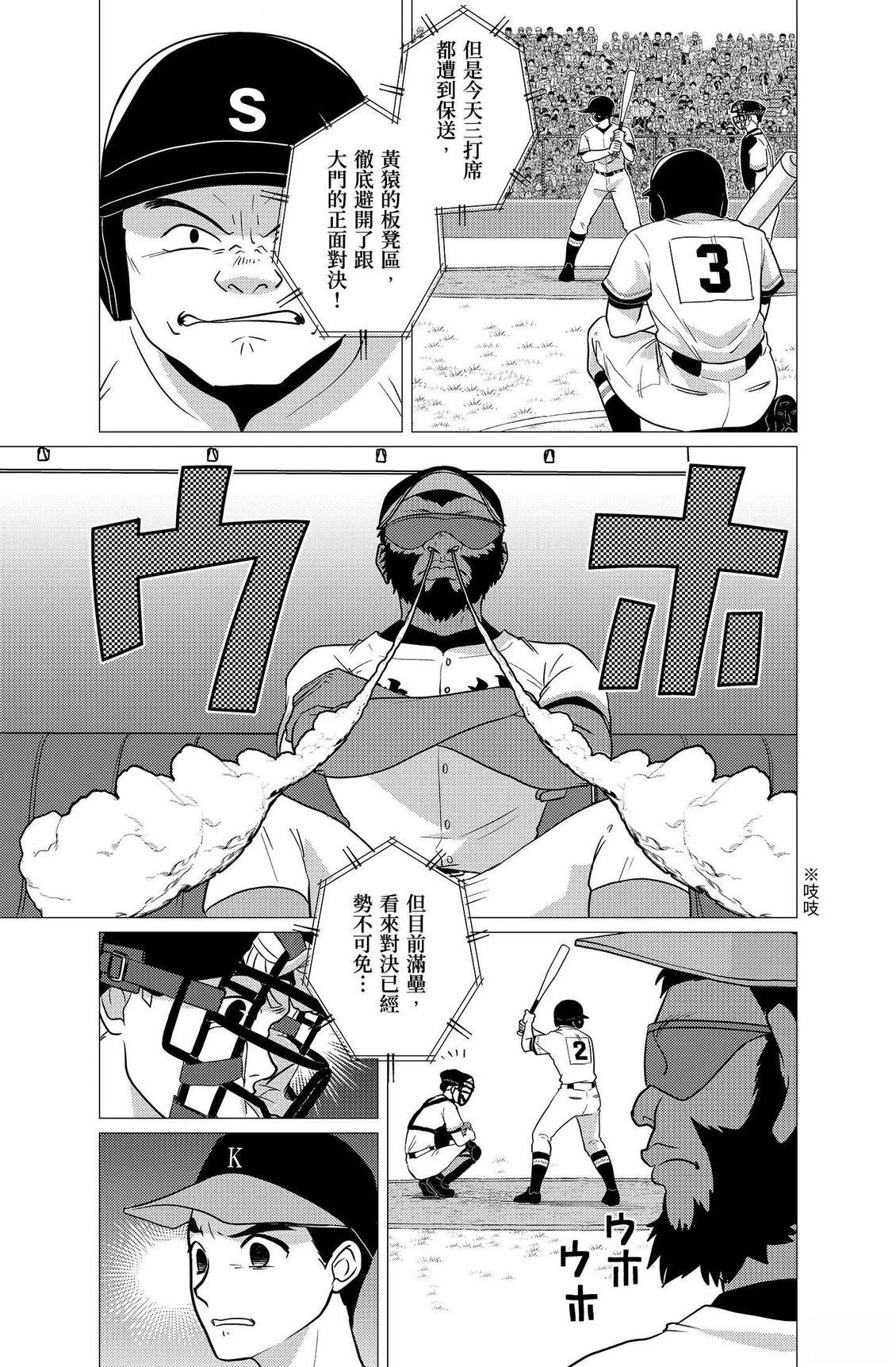 第123页