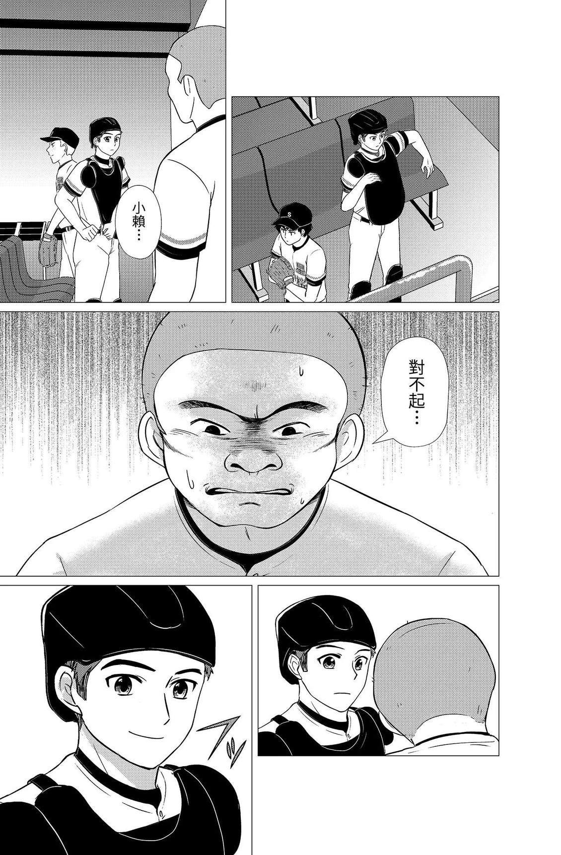 第131页