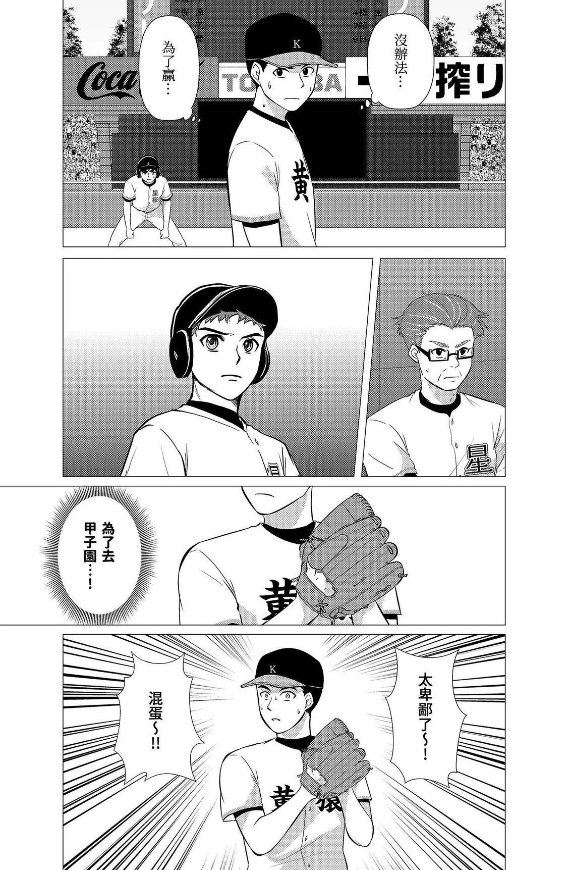 第141页