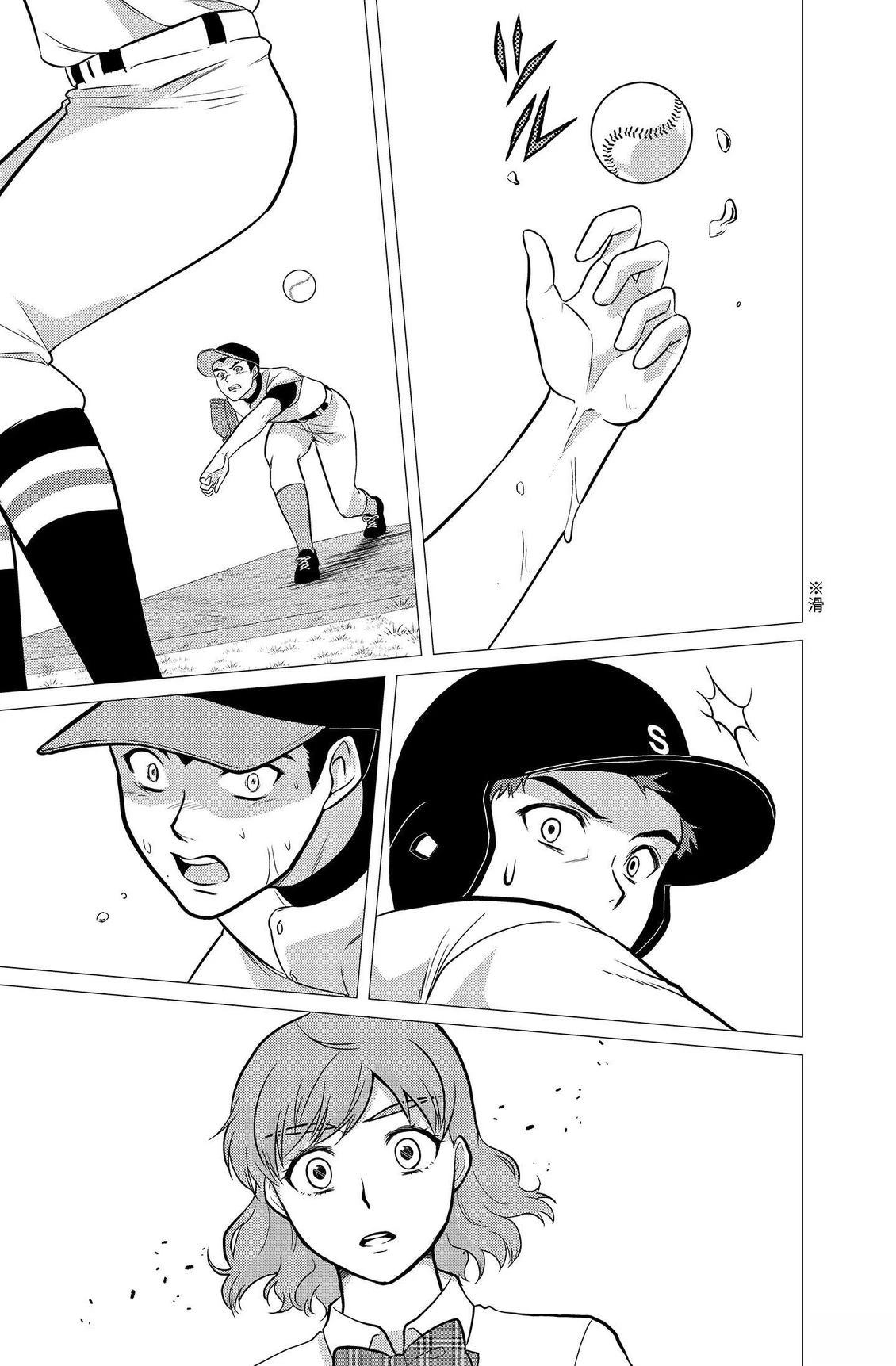 第147页