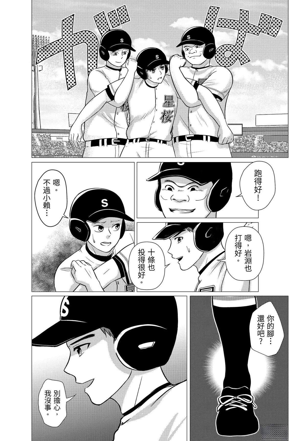 第178页