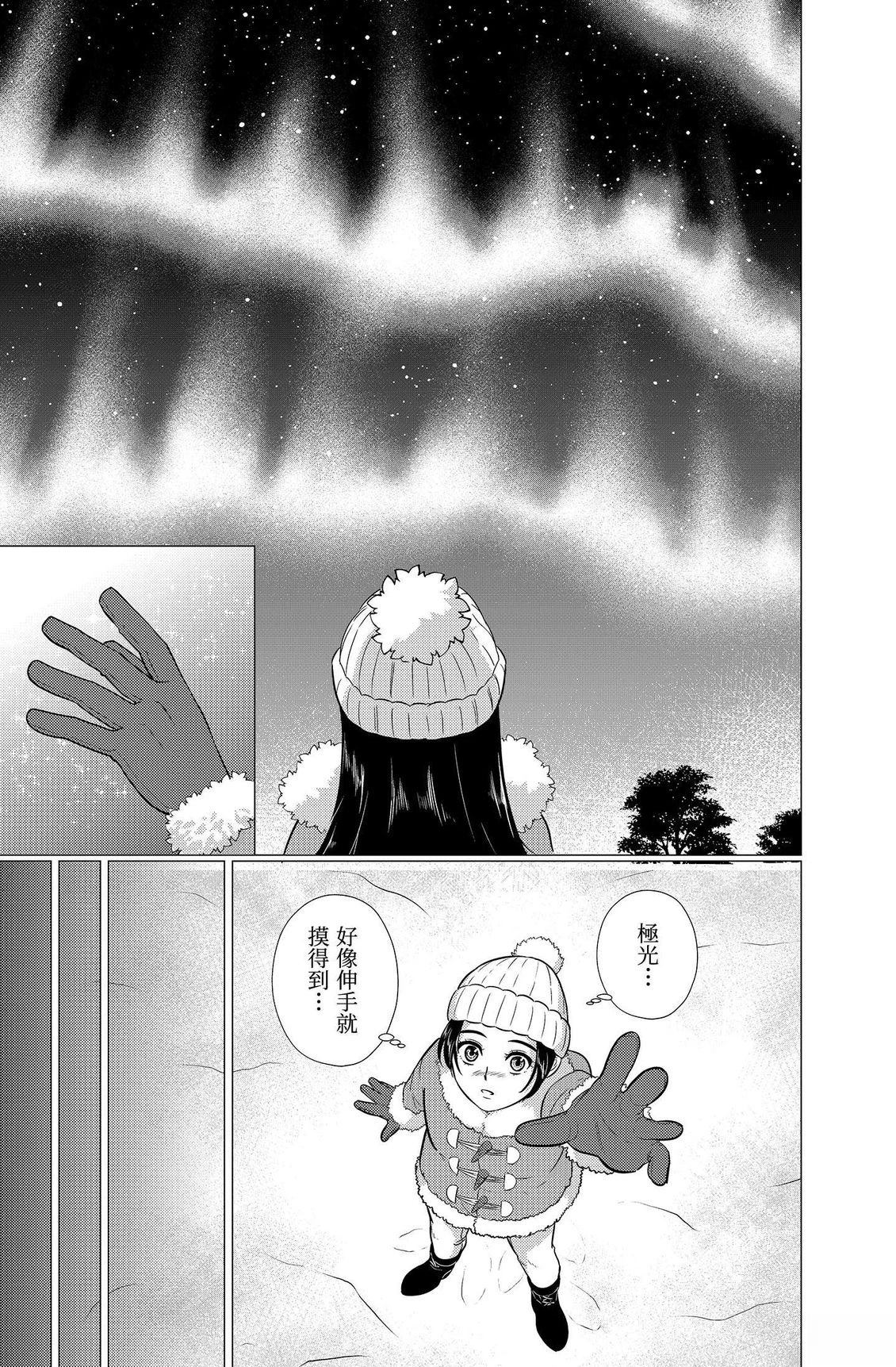 第189页