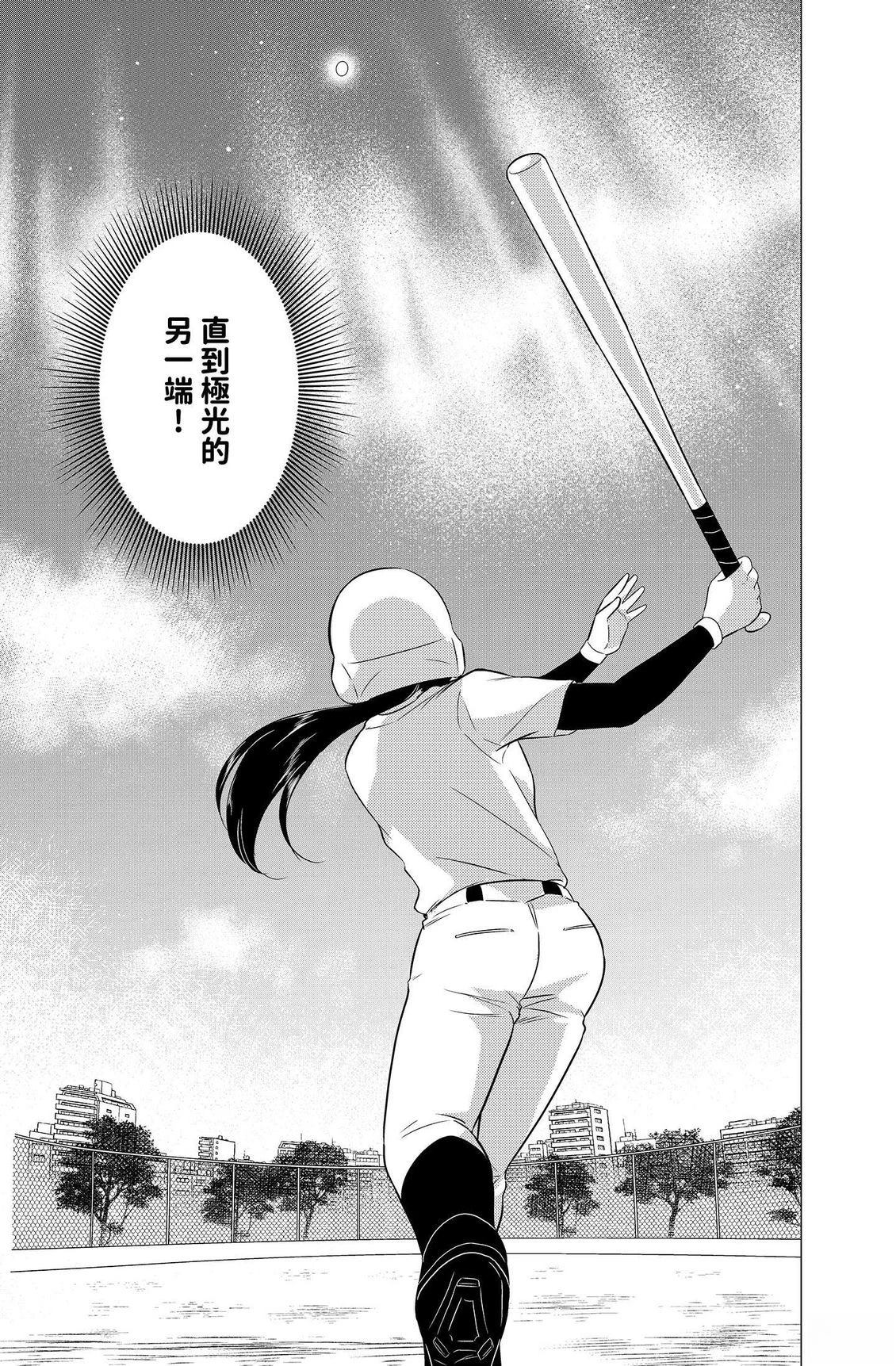 第205页