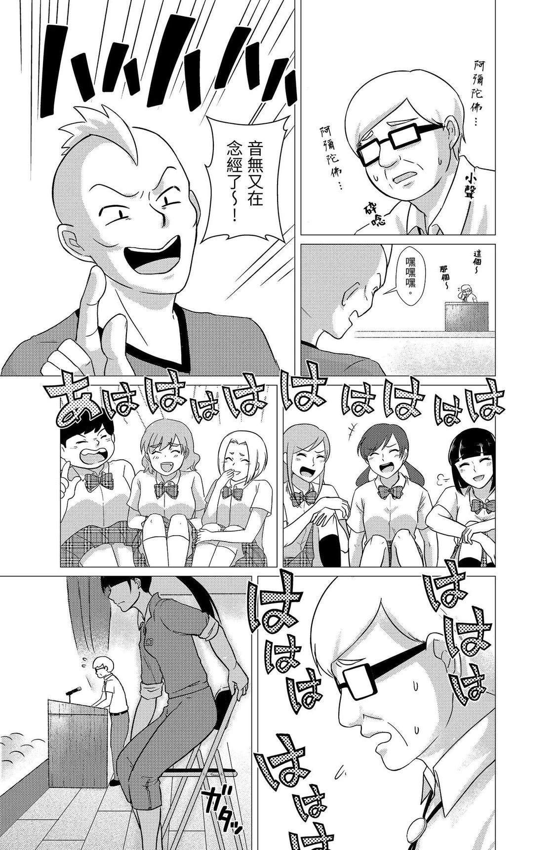 第55页