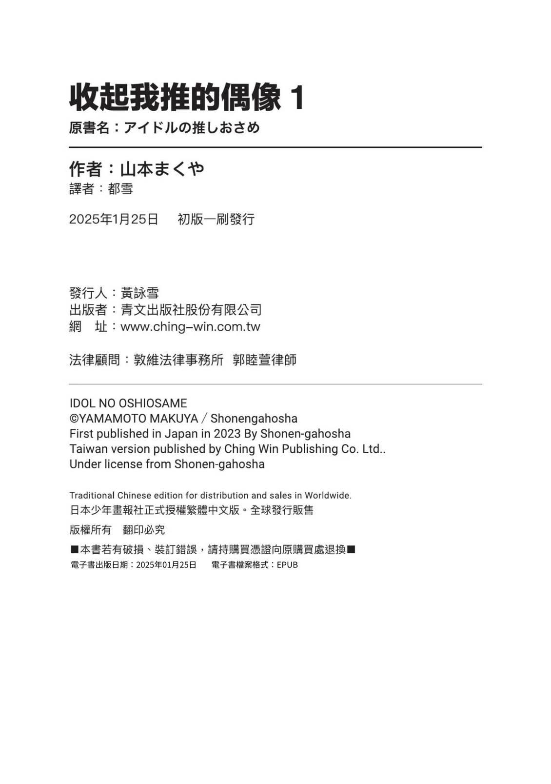 第168页
