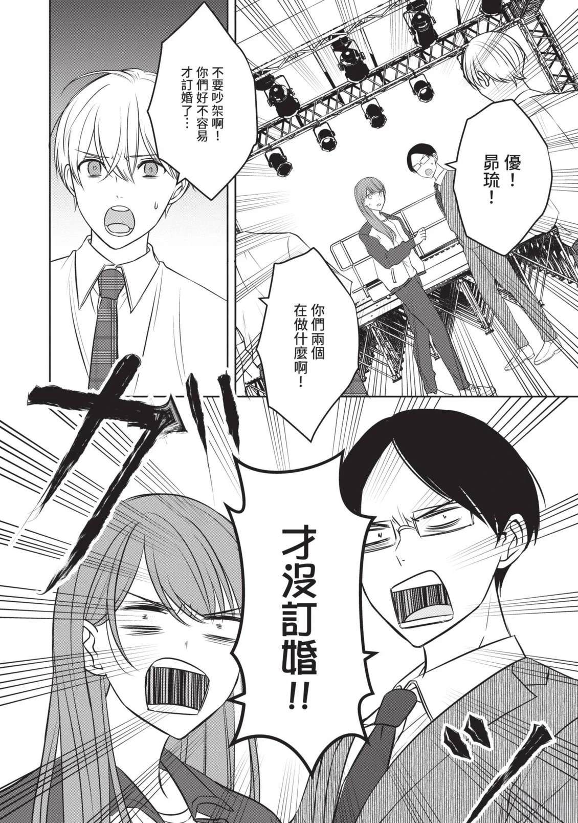 第148页