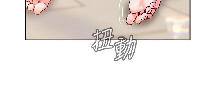 第137页