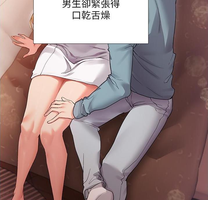 第55页