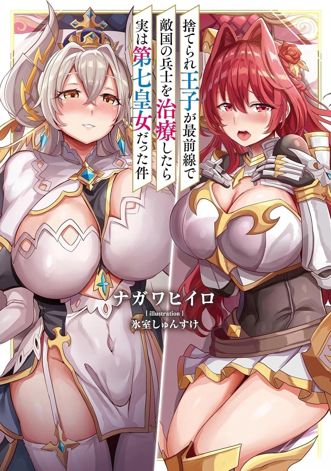 第43页