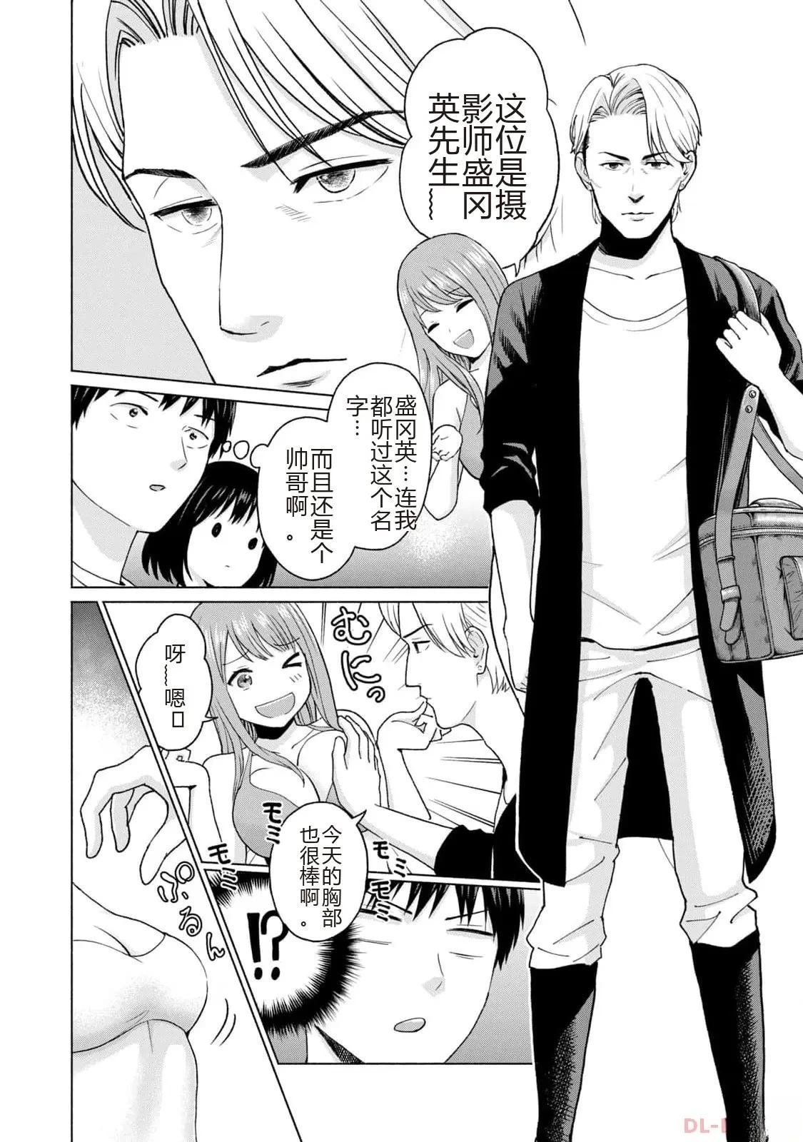 第118页