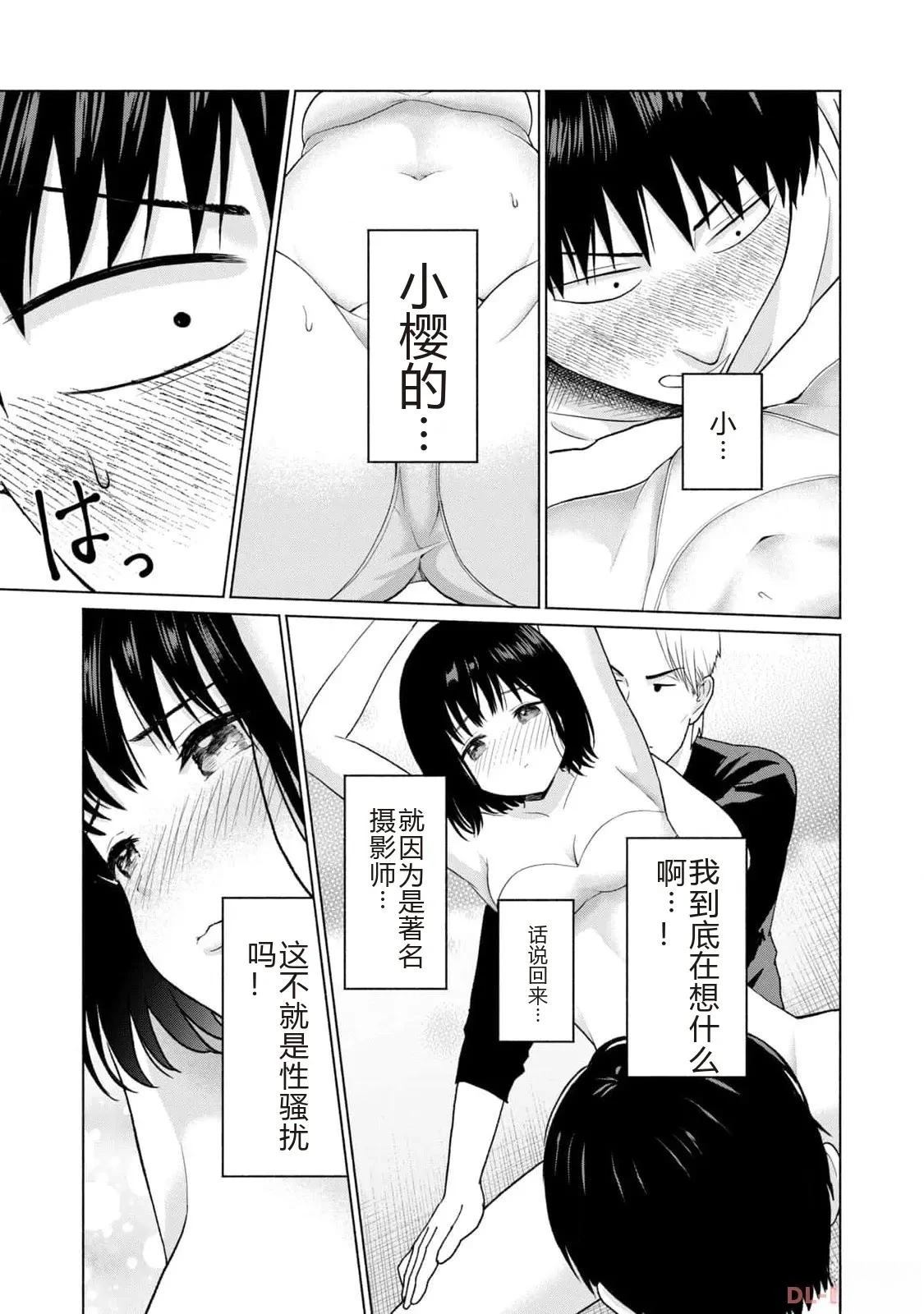 第125页