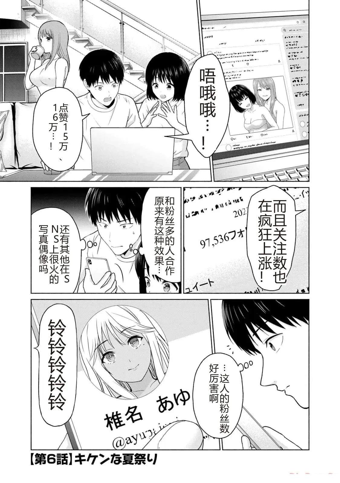 第131页