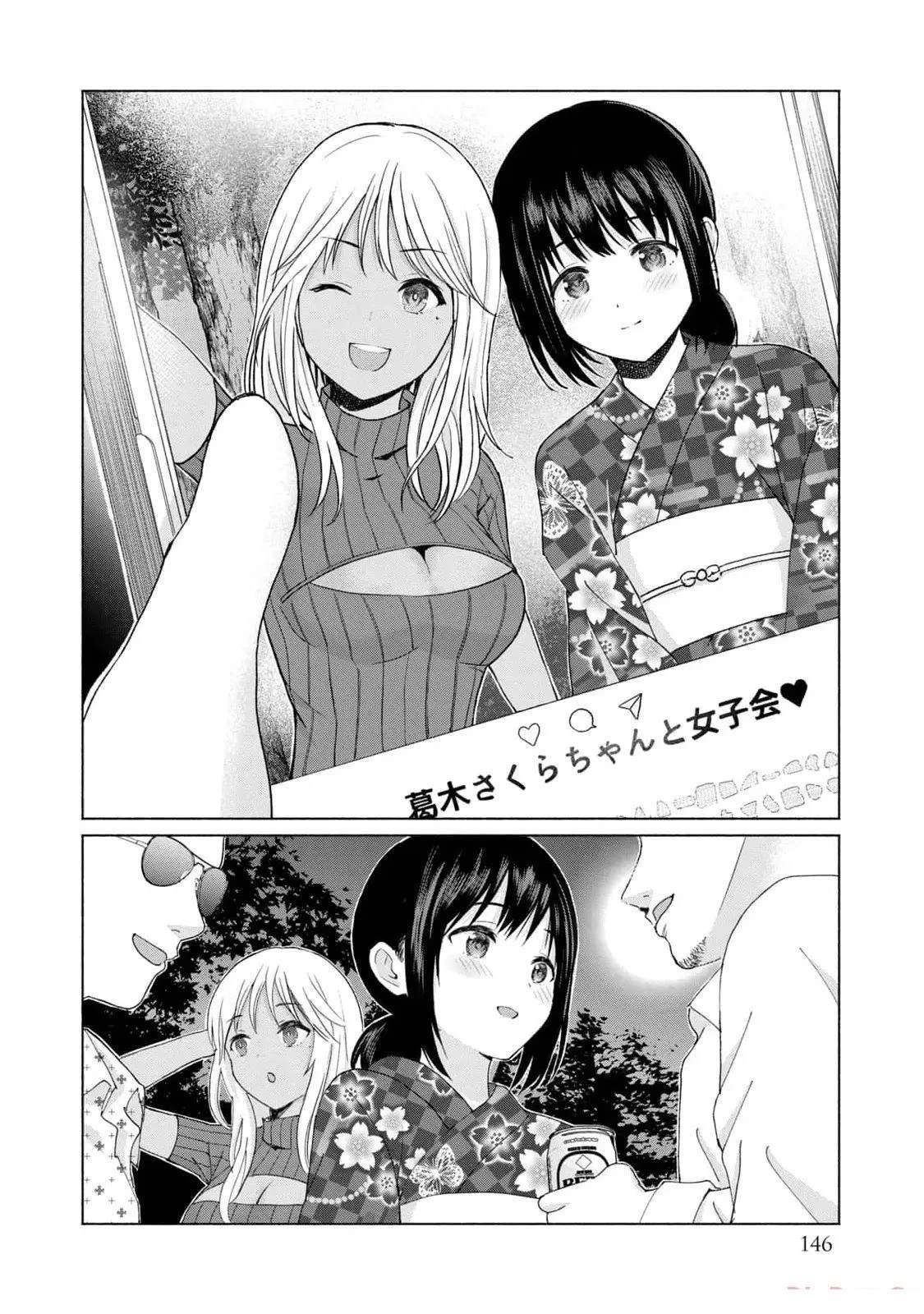 第148页