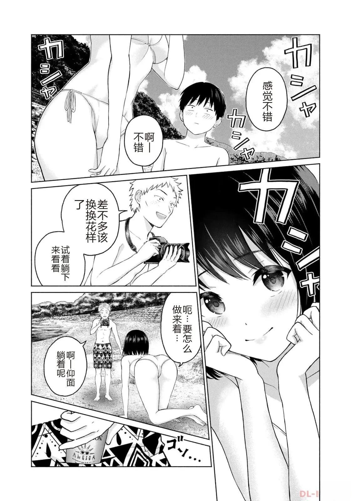 第58页