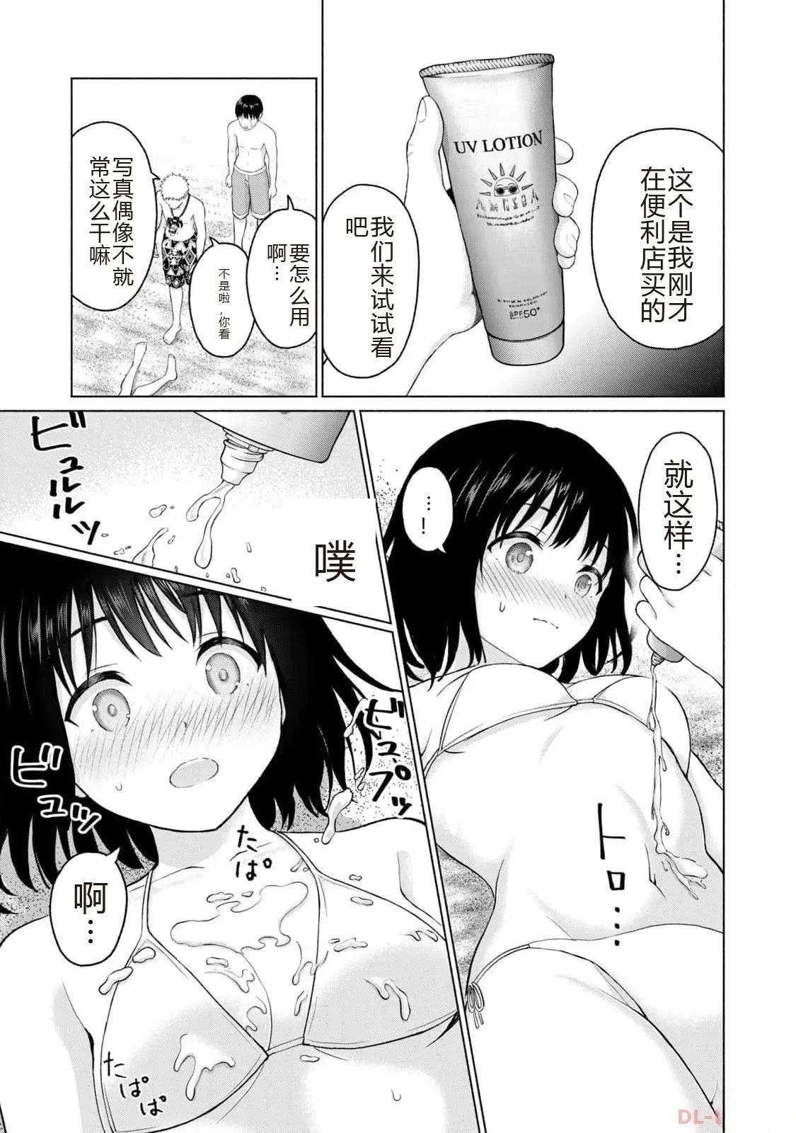 第59页