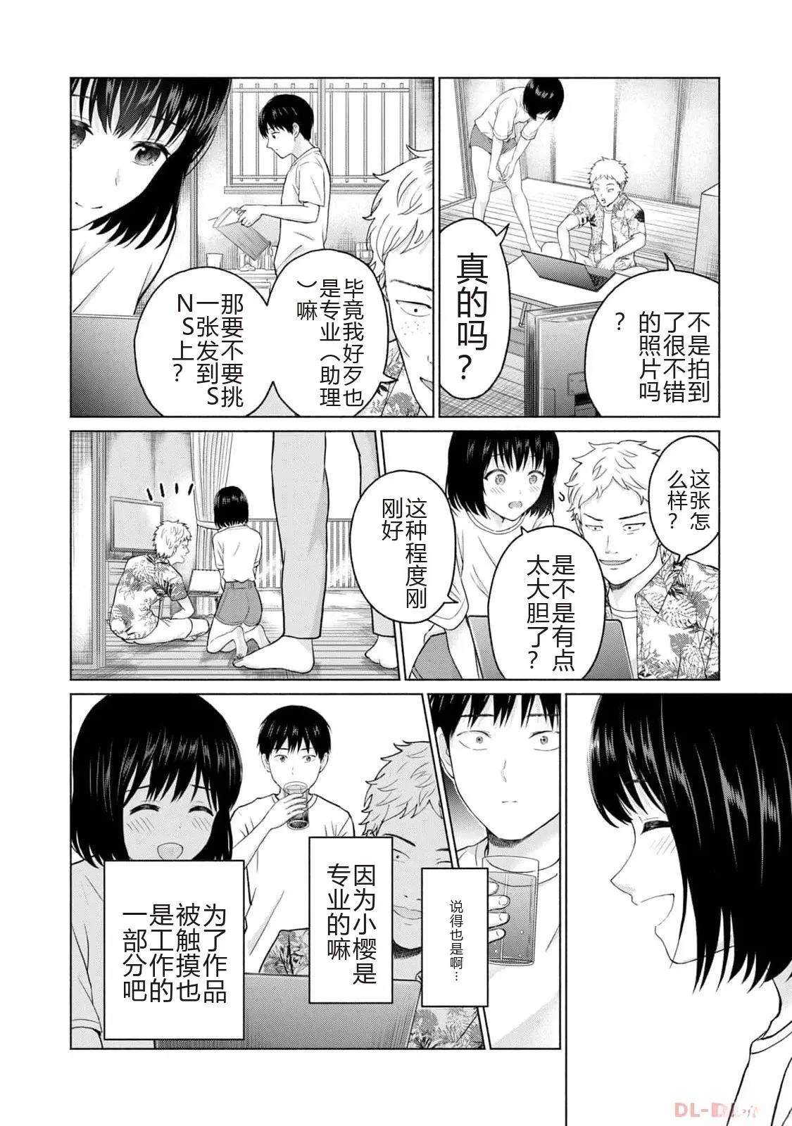 第64页