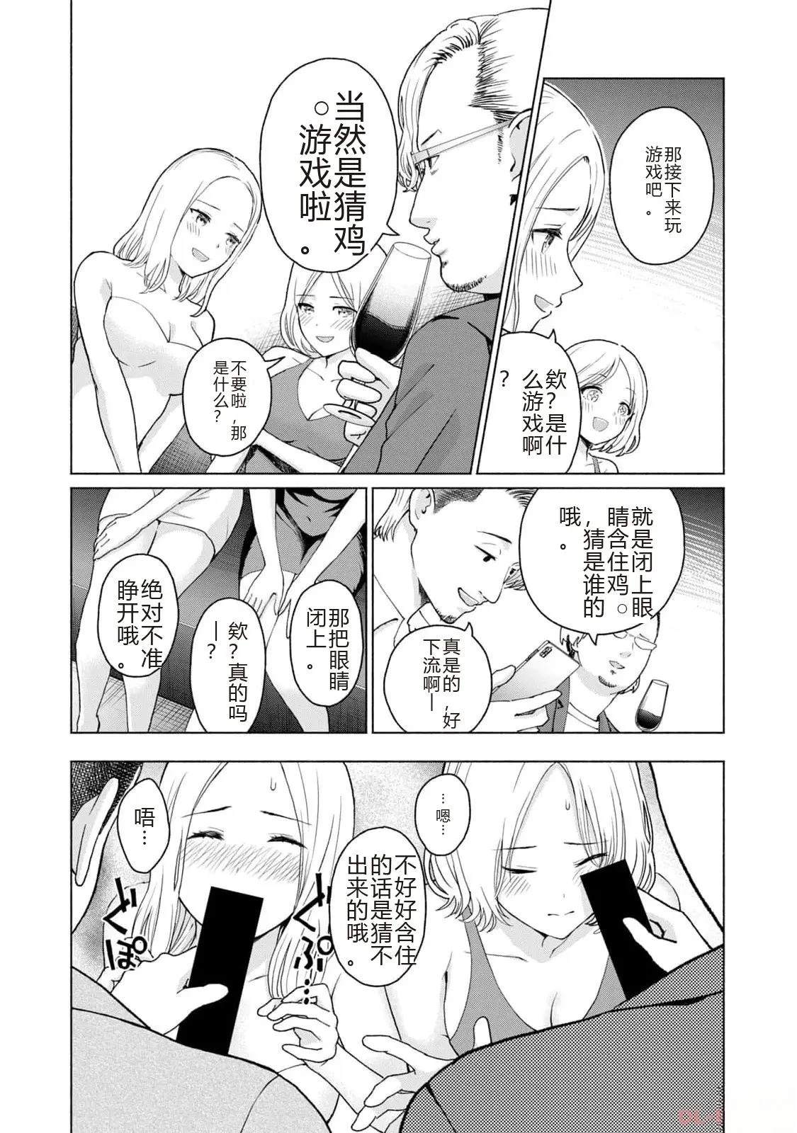 第100页