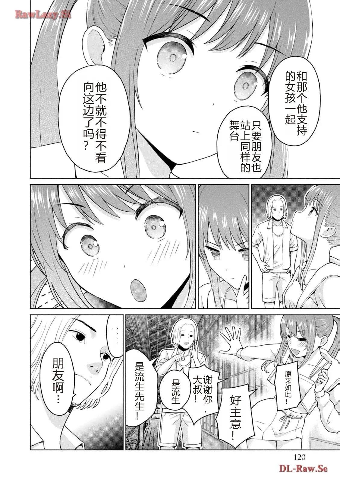 第122页
