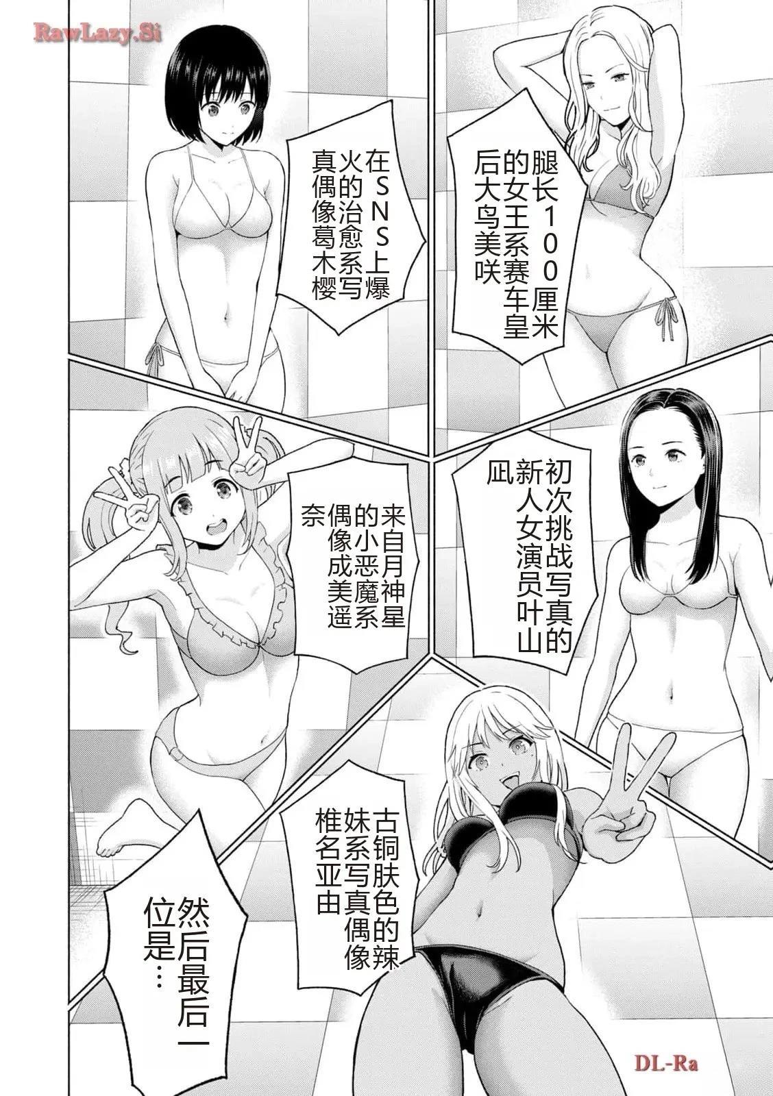 第128页