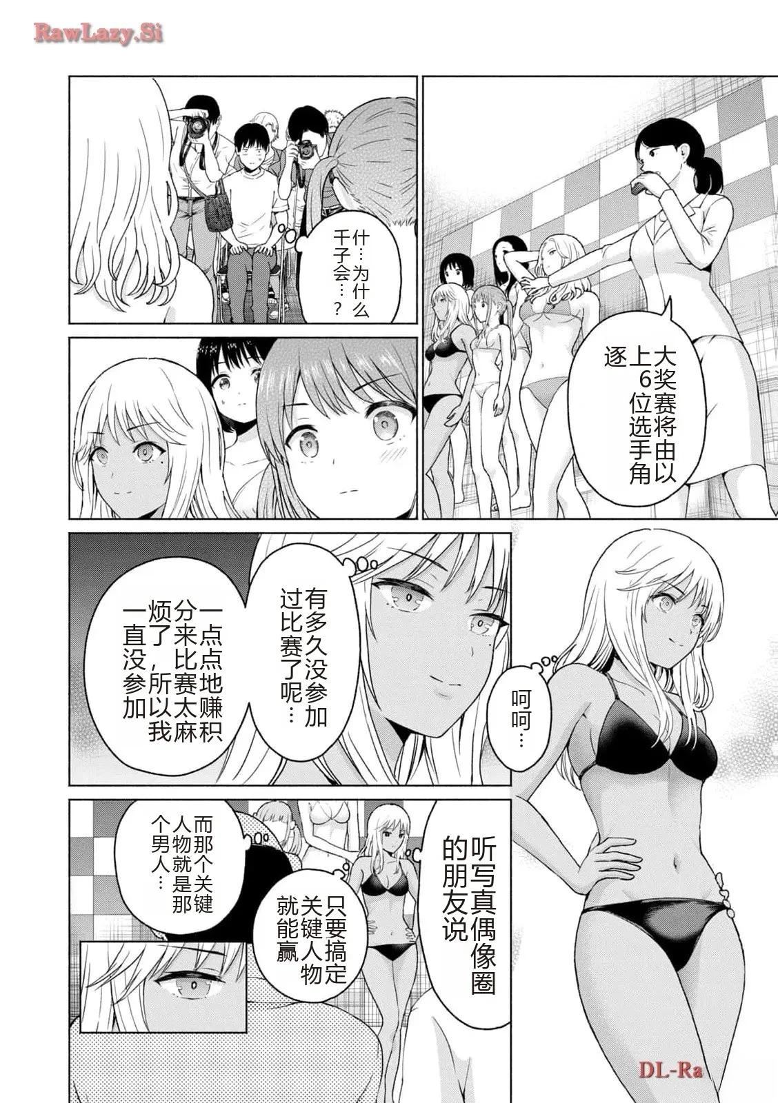 第130页