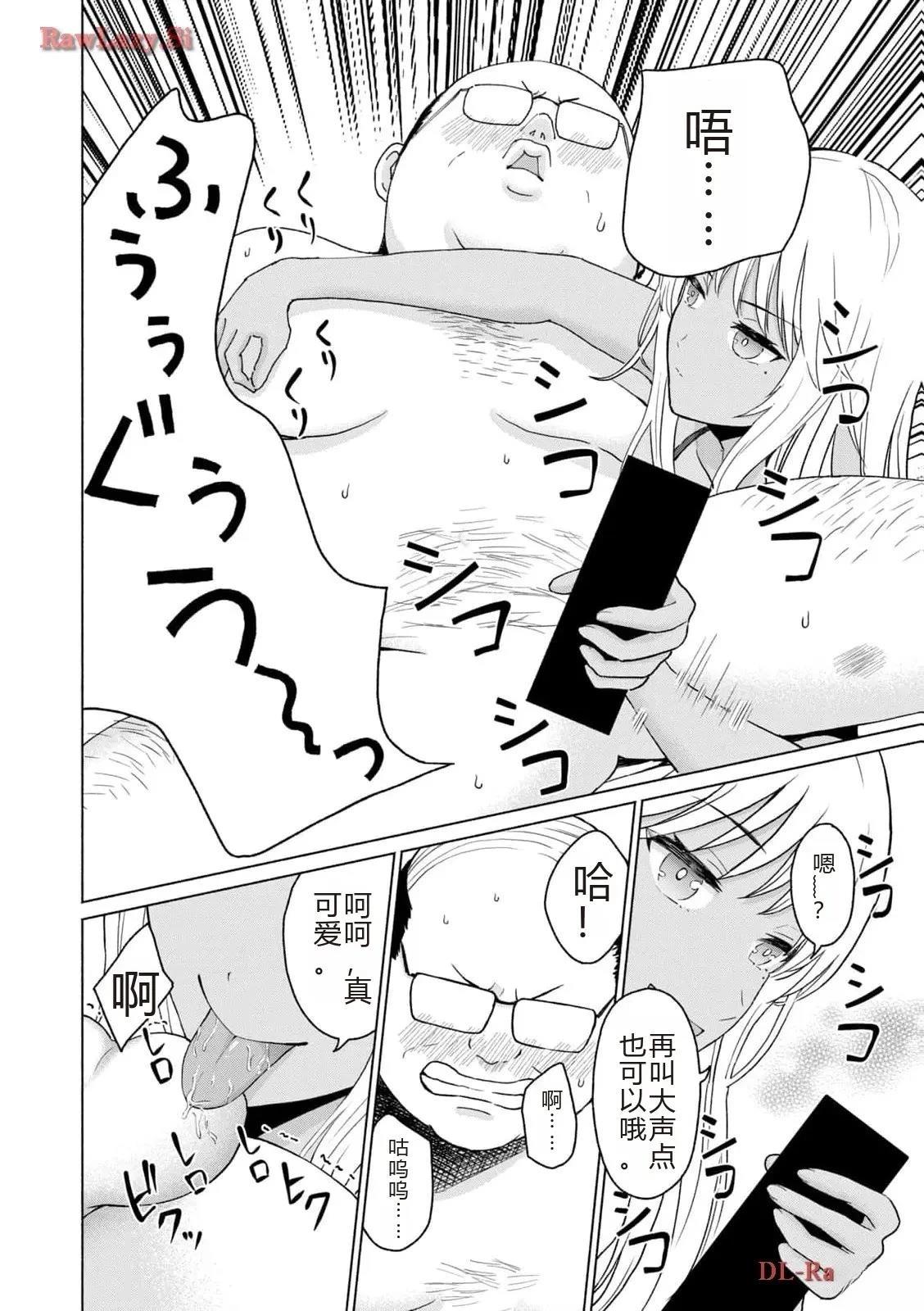 第134页
