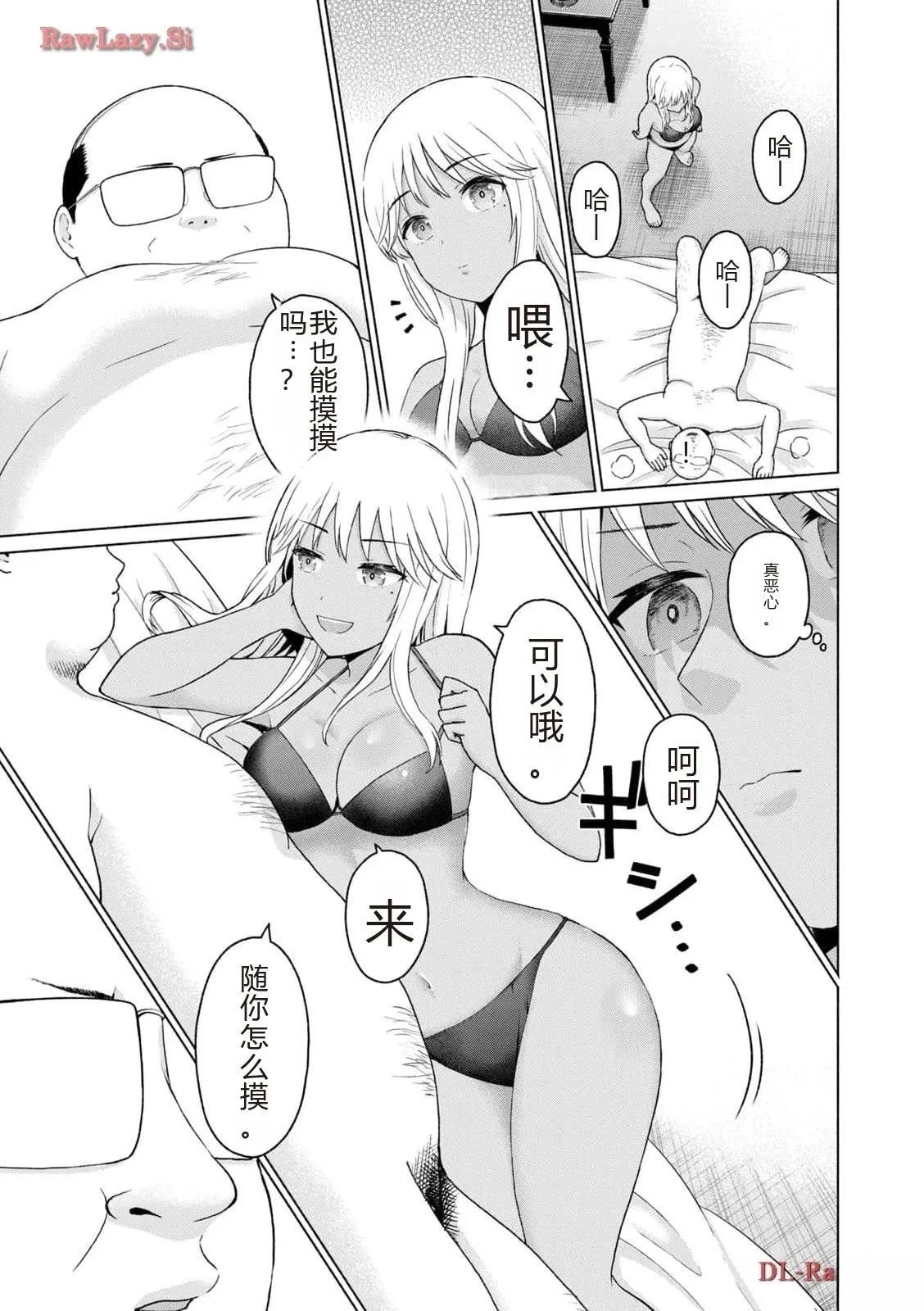 第135页