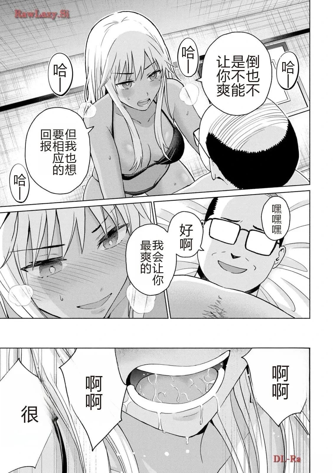 第141页