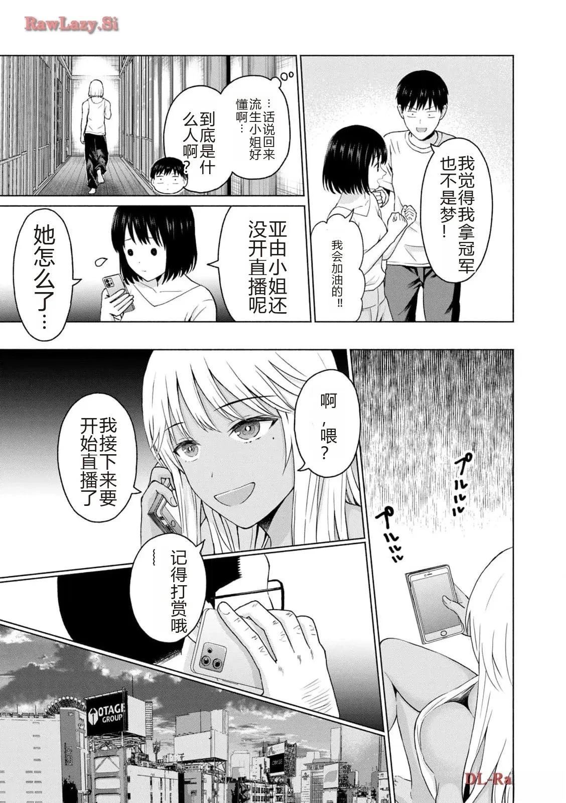 第169页