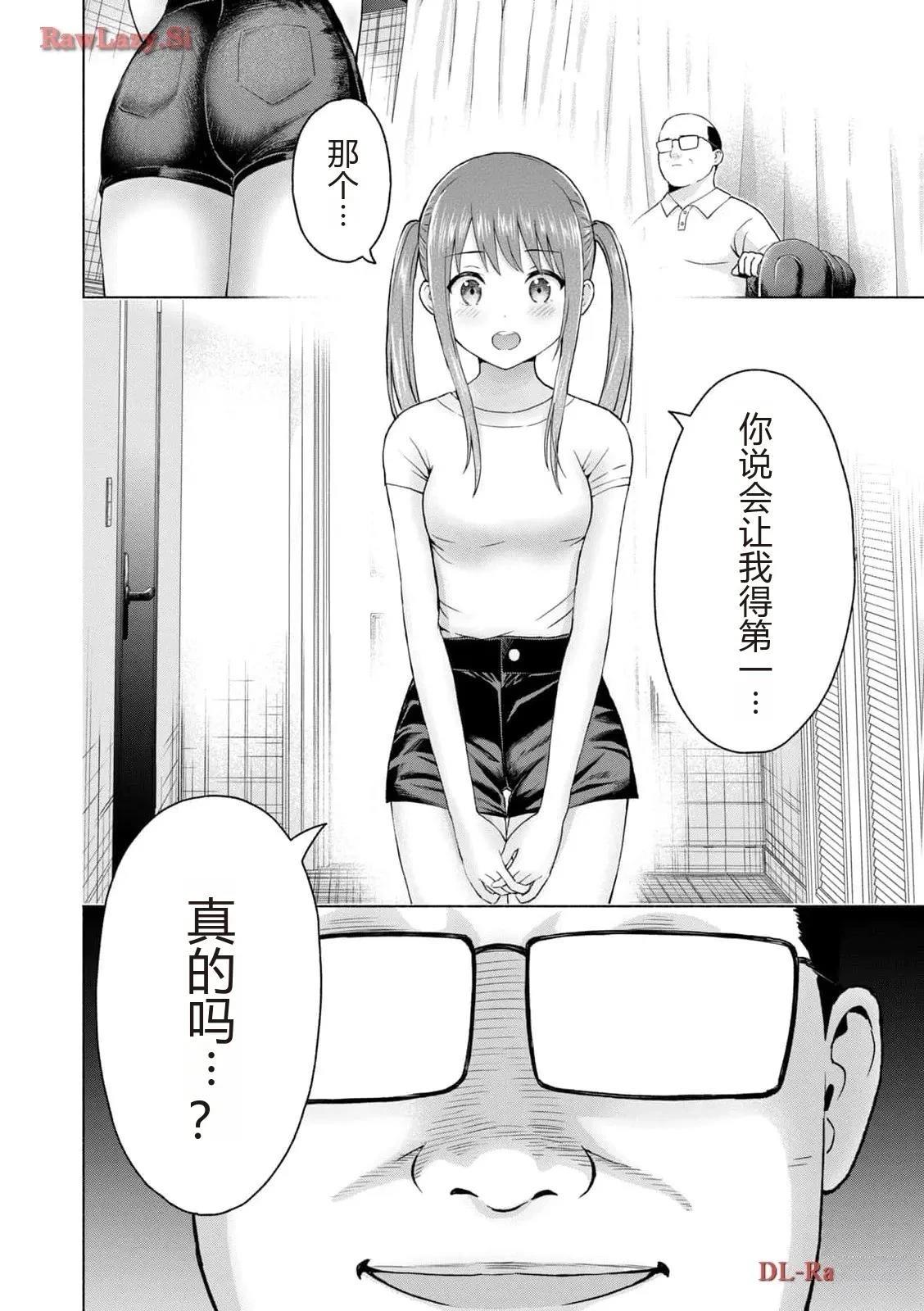 第176页