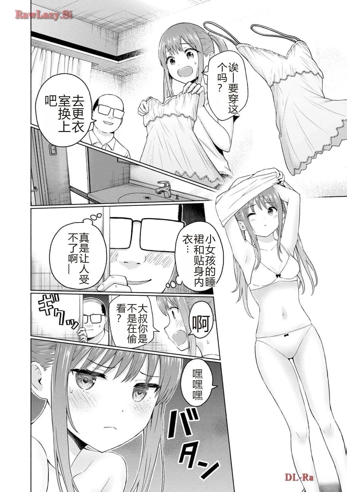 第178页
