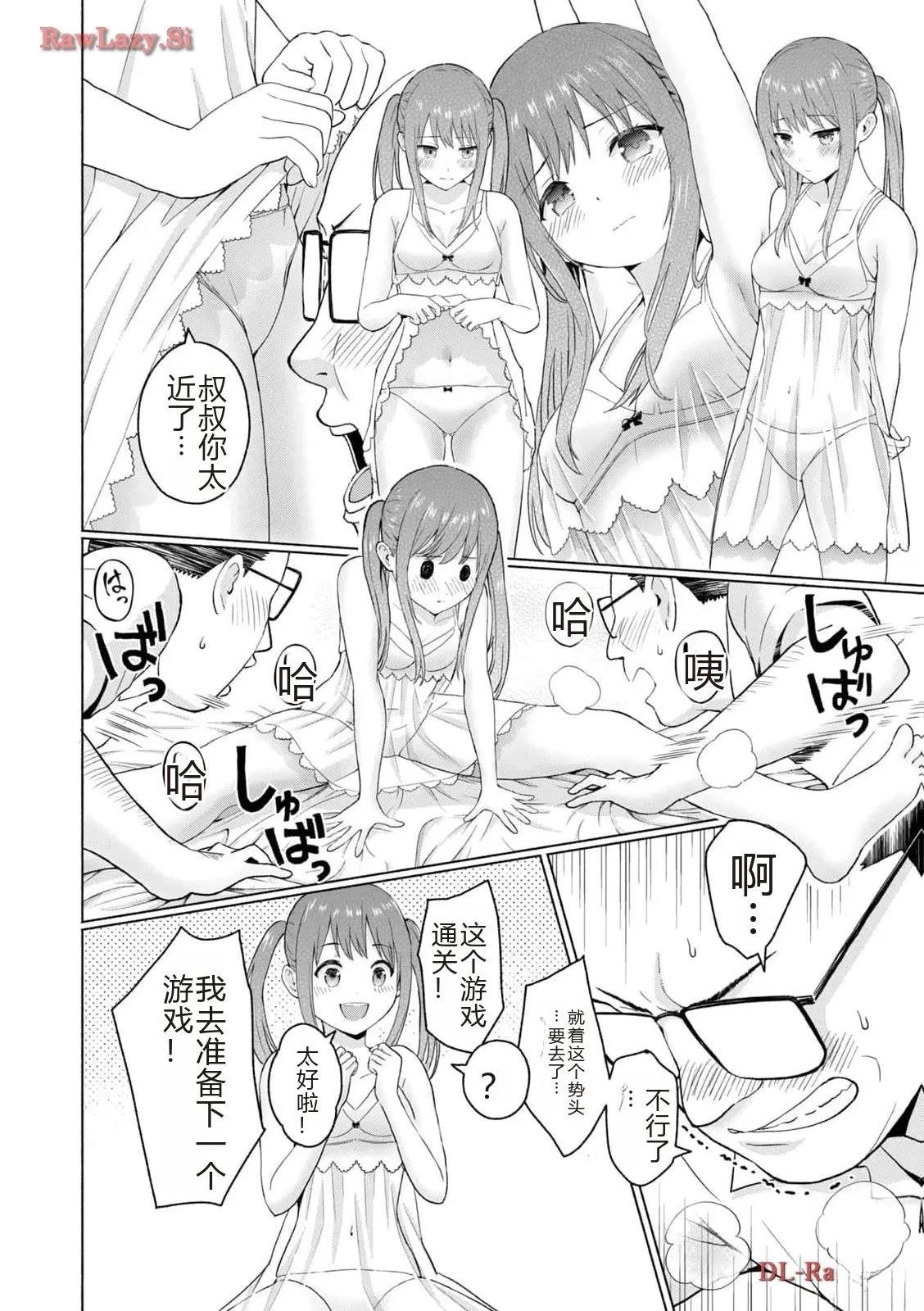 第180页