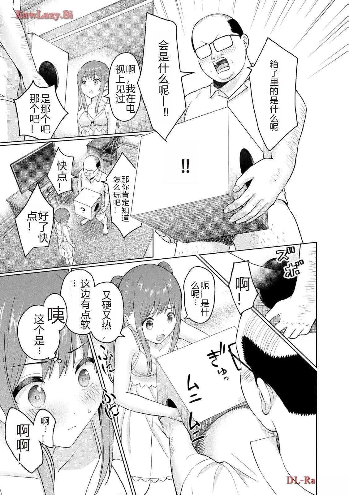 第181页