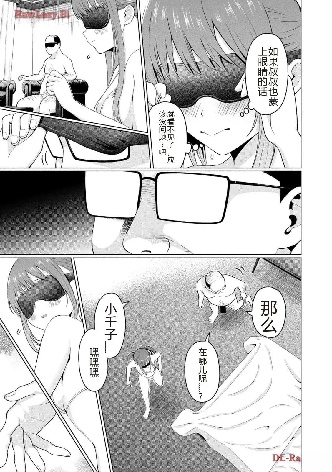 第185页
