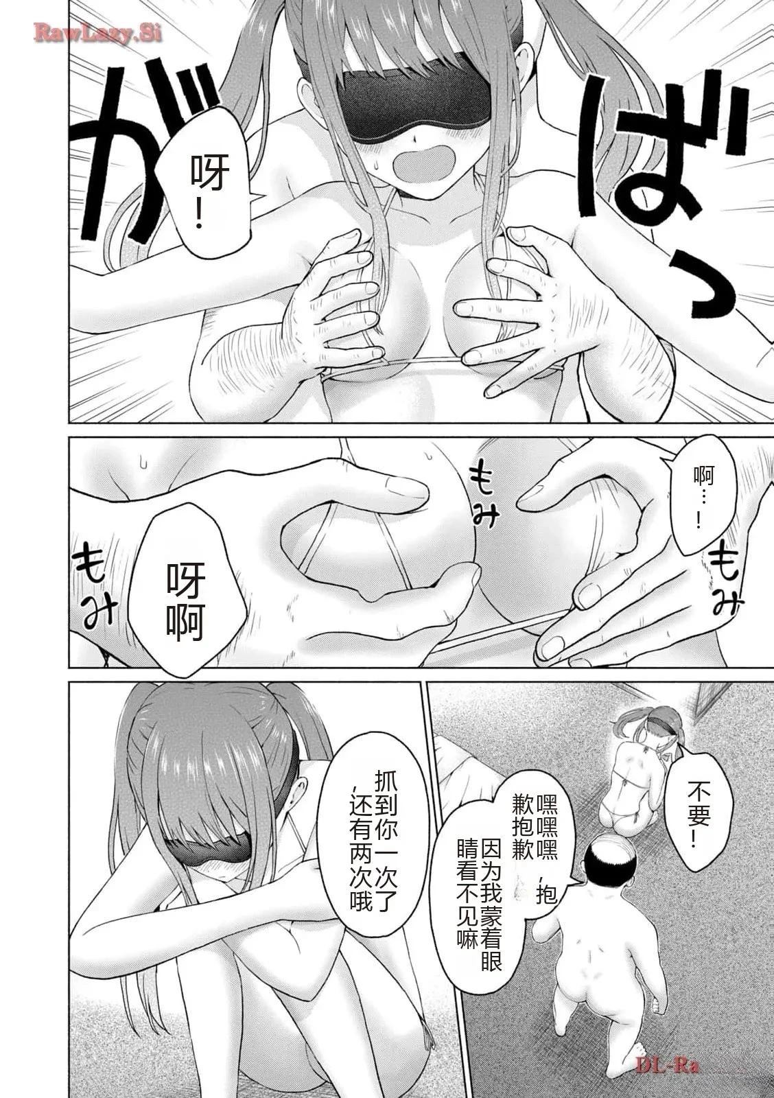第186页