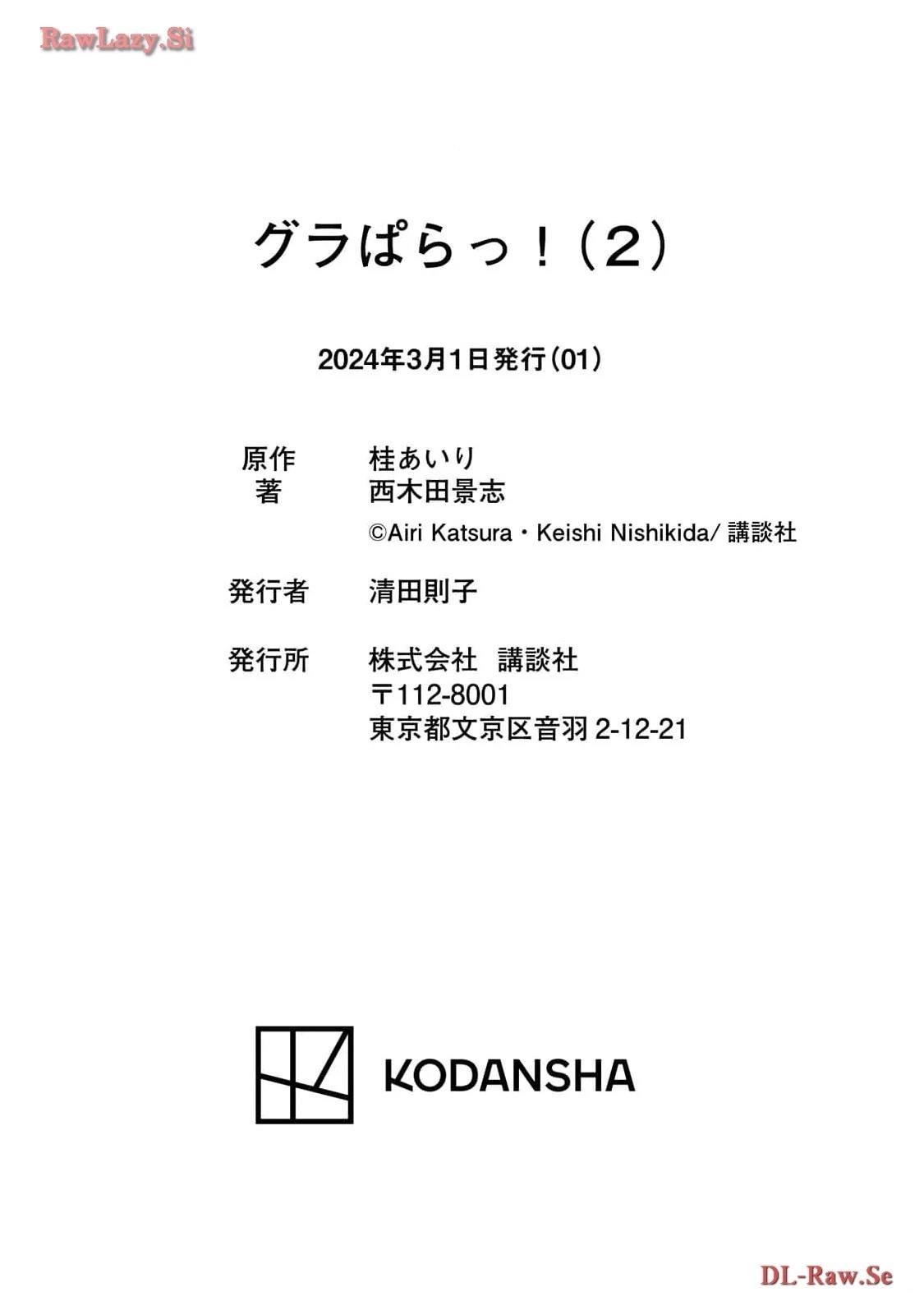 第199页