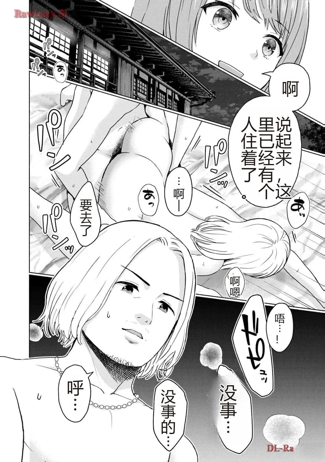 第80页