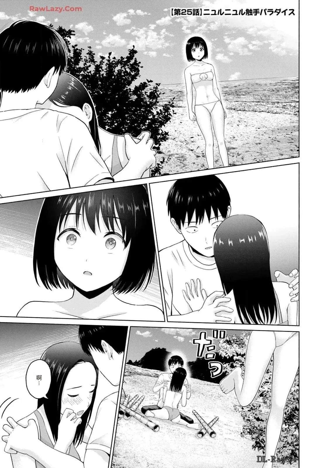 第115页