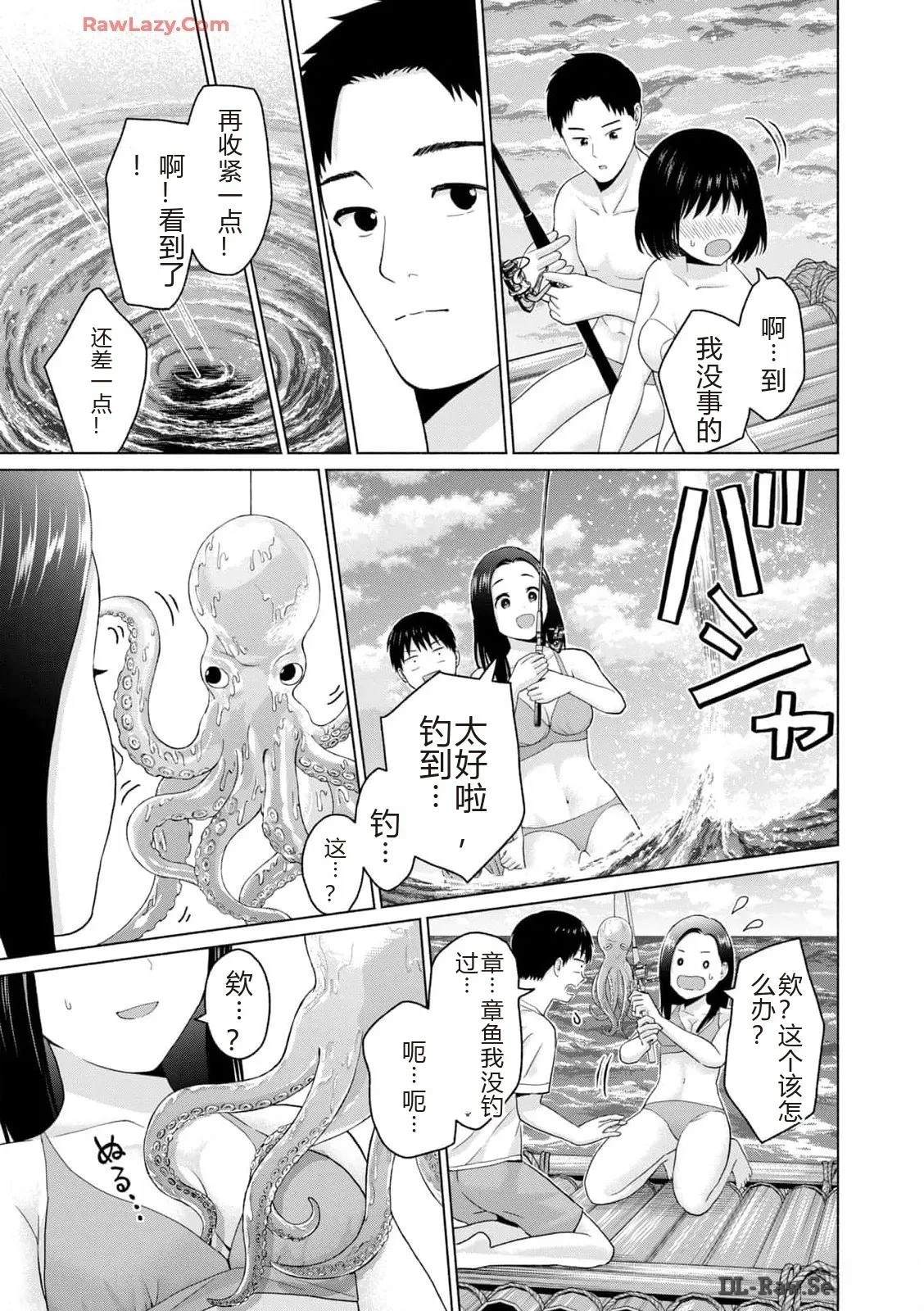 第121页