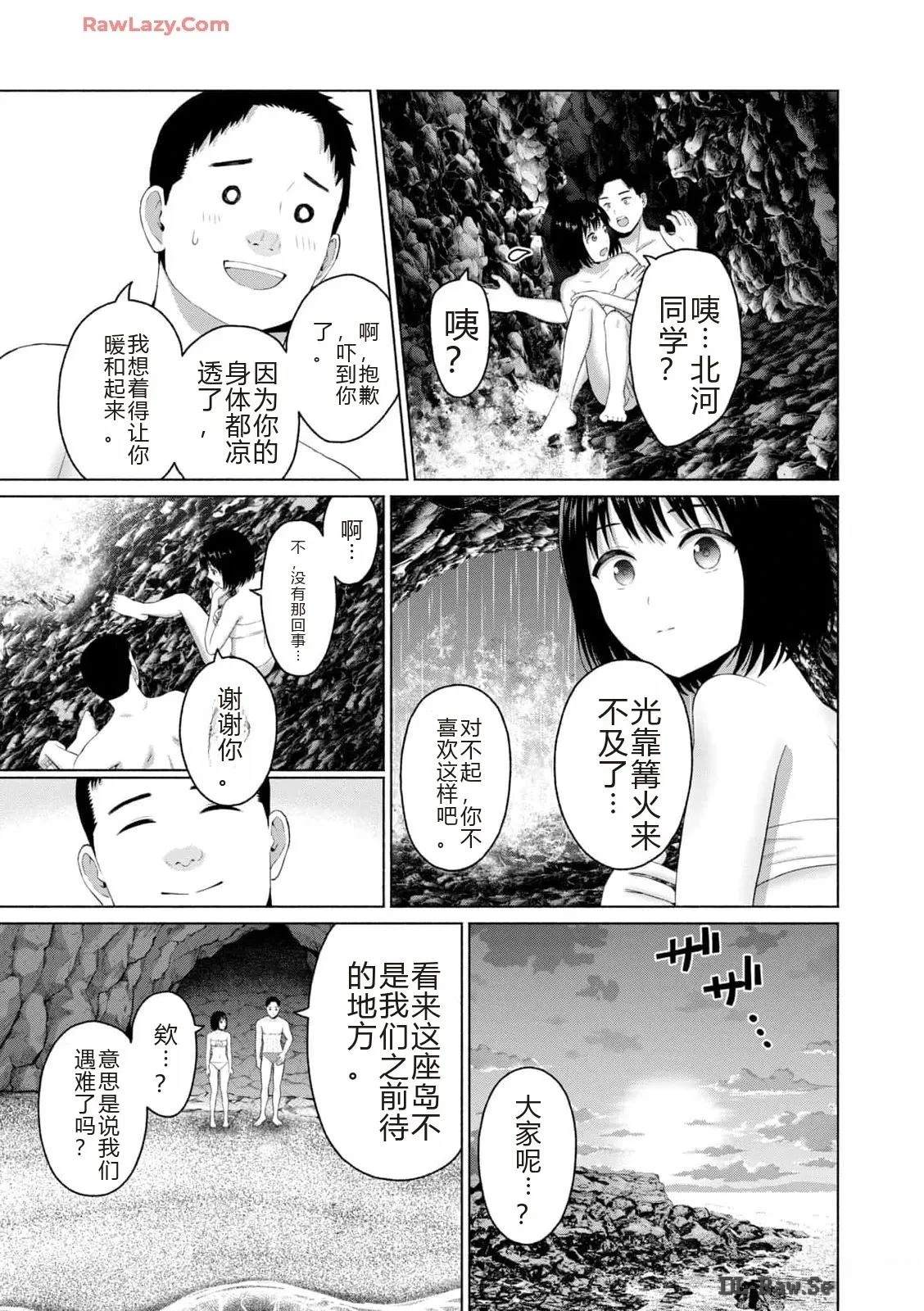 第135页
