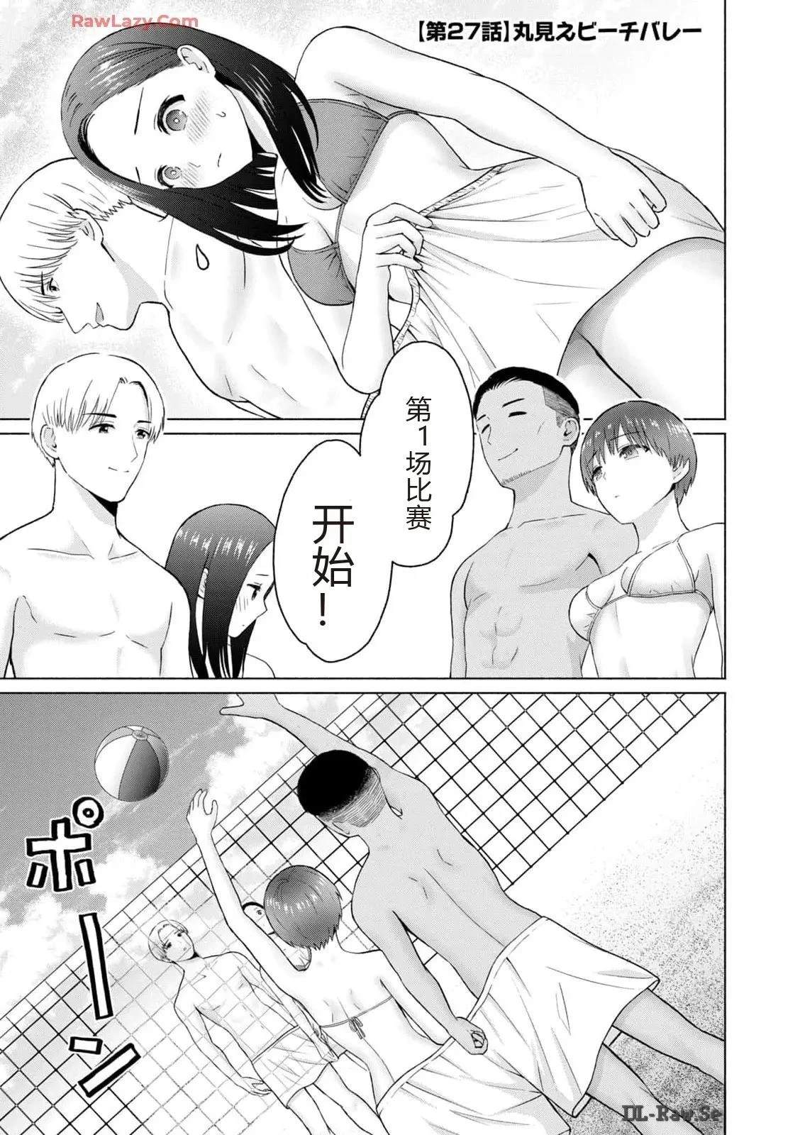 第151页