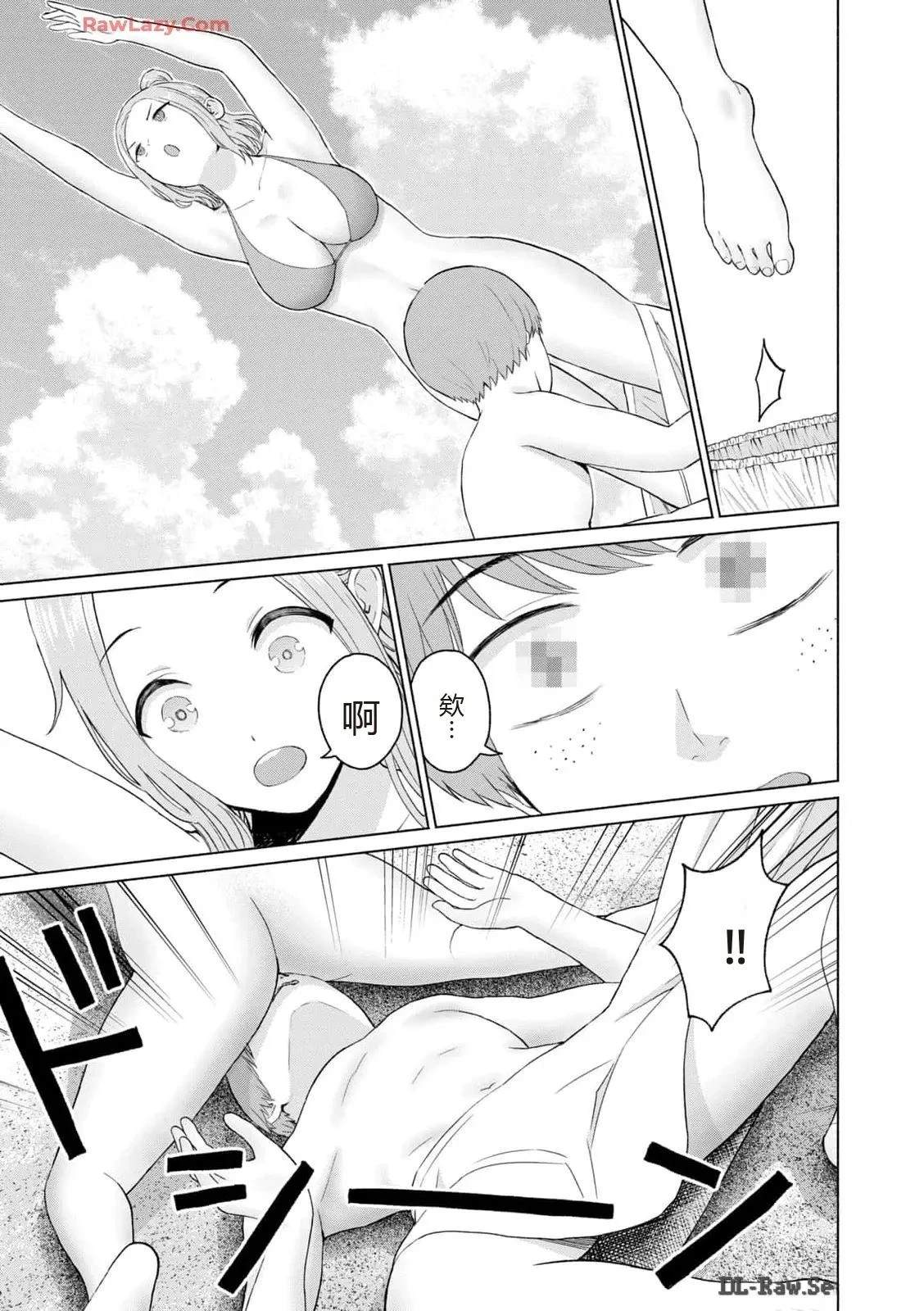 第163页