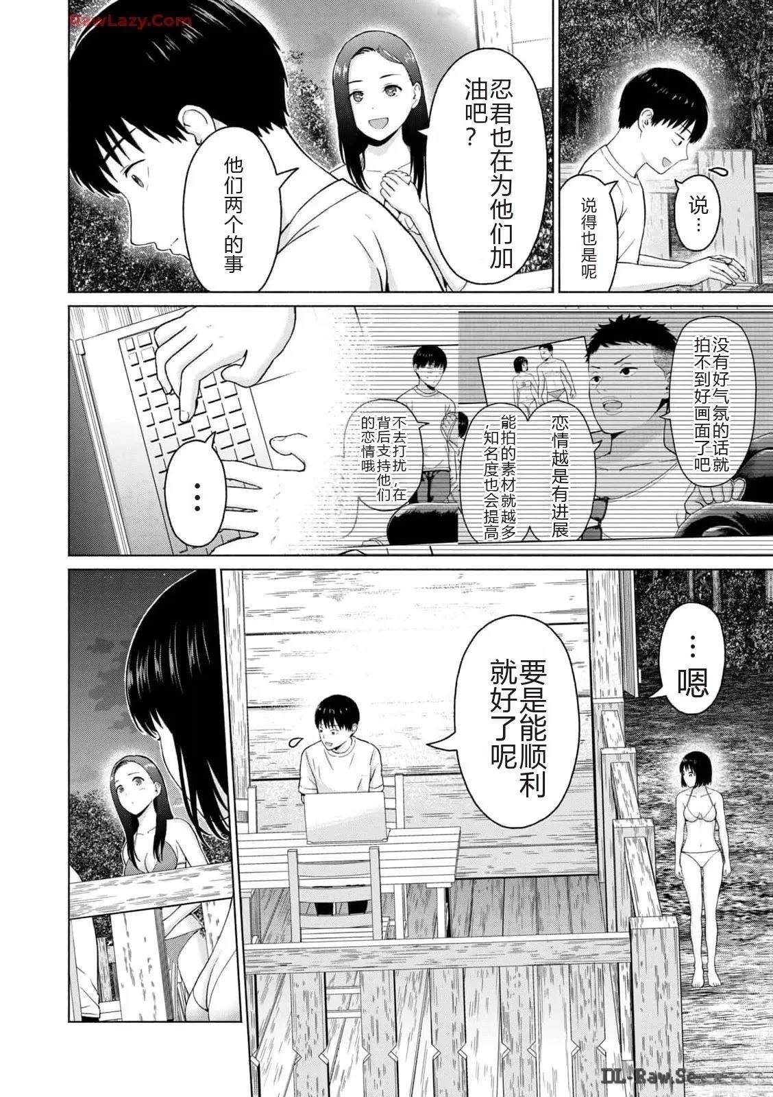 第174页