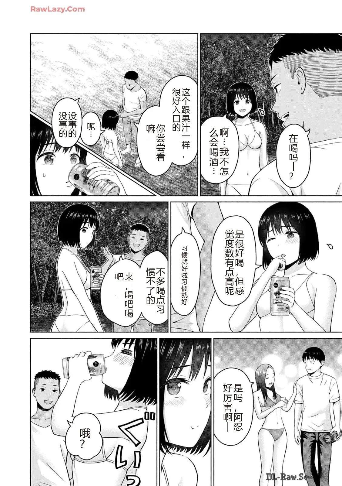 第180页