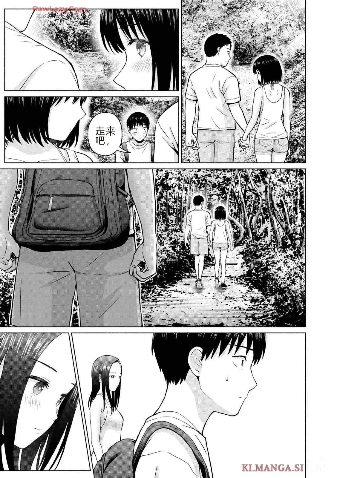 第103页