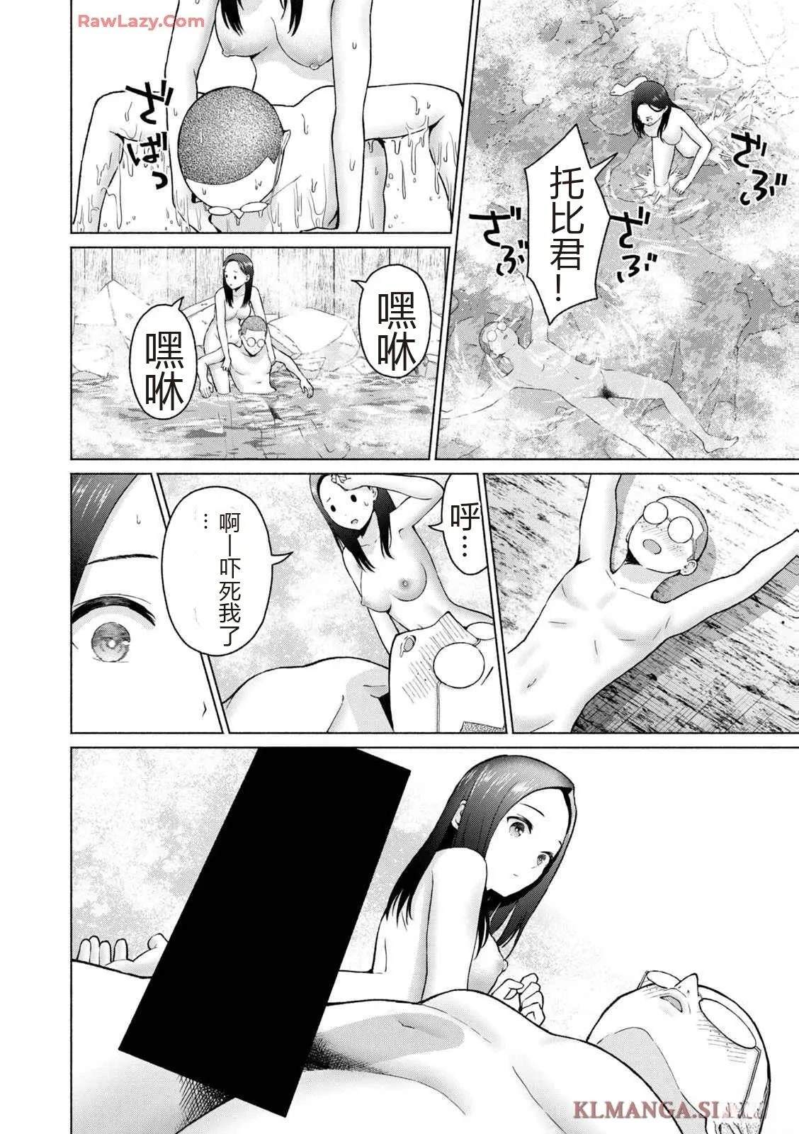 第130页