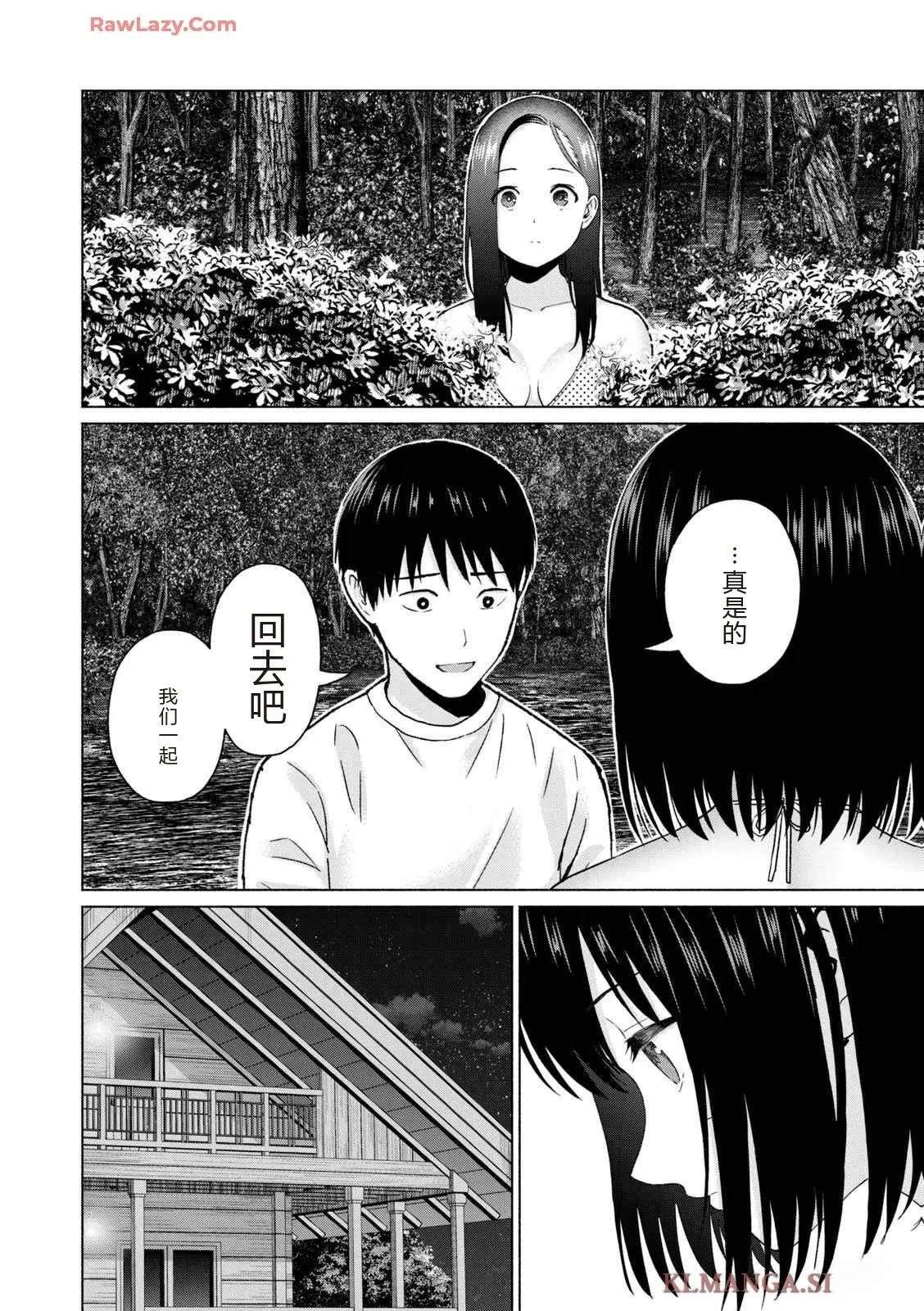 第164页