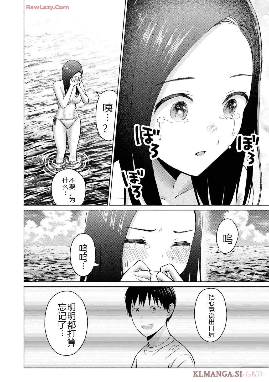 第176页