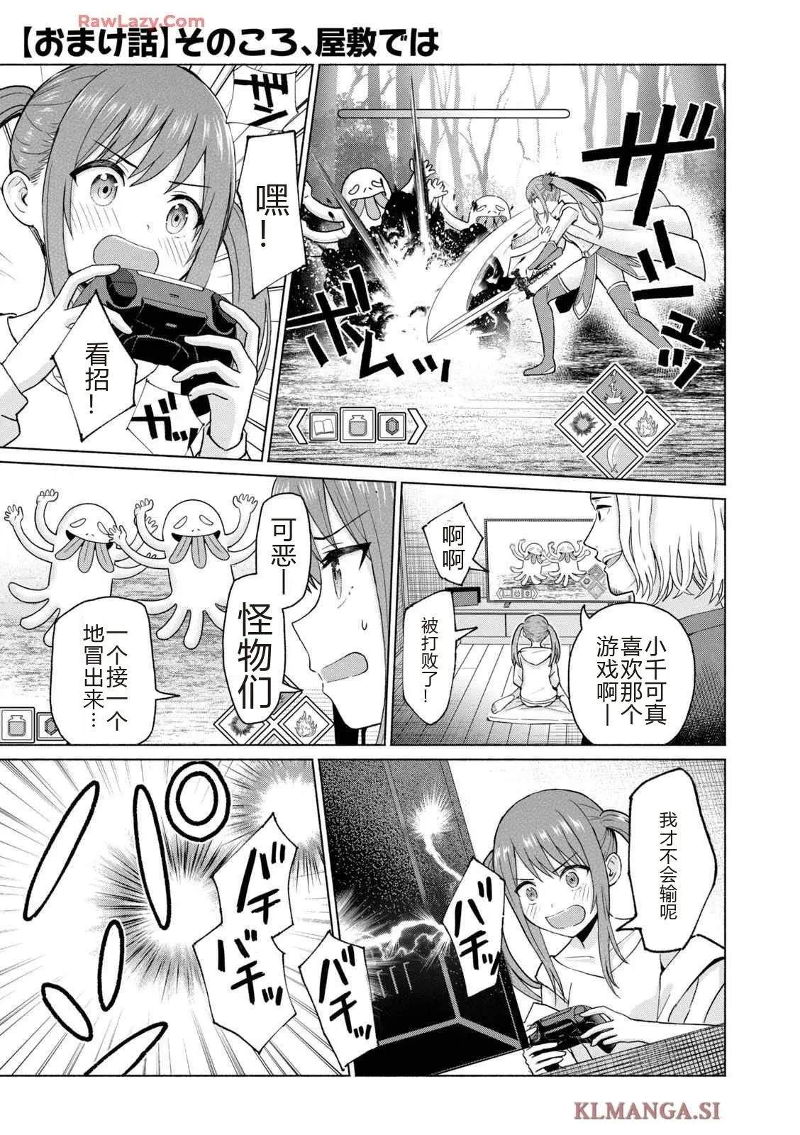 第189页